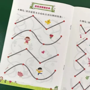Kids Concentration Training Book Set